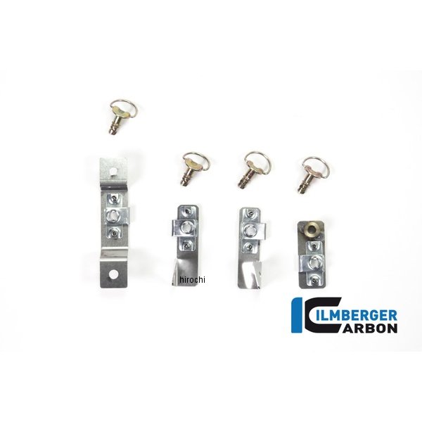 イルムバーガー Ilmberger レーシング用フェアリングホルダー サイドパネル/ベリーパン用 BMW S1000RR VHK.079.S1RAR.K-S1000RR JP店