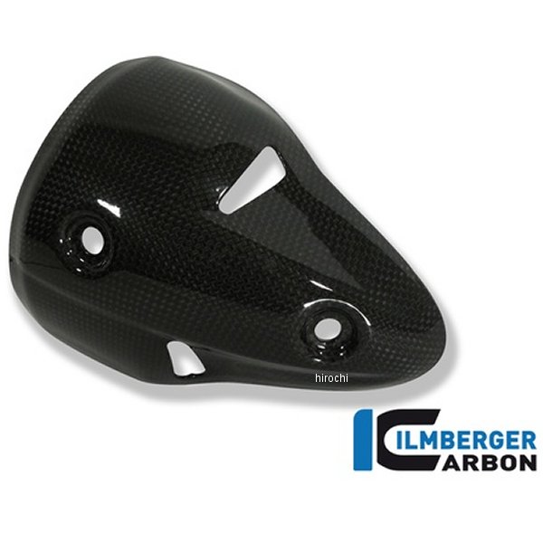イルムバーガー Ilmberger エグゾーストプロテクター 右側 艶なし ドゥカティ Monster 696 08-09 AHR.004.D696M.K-Monster696 JP店