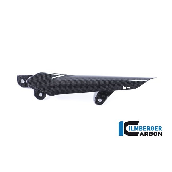 イルムバーガー Ilmberger スイングアーム上部用 チェーンガード 艶あり Supersport/939/S KEH.012.DSS7G.K-Supersport939S JP店