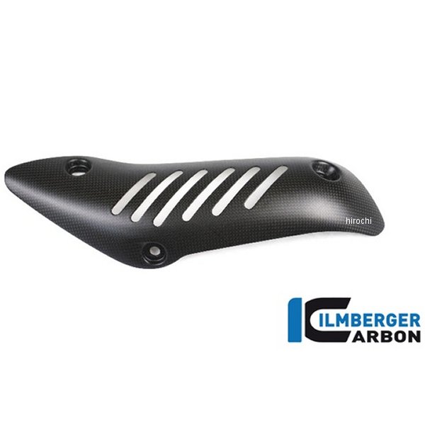 イルムバーガー Ilmberger エグゾーストプロテクションマニホールド 艶なし Monster 1200R AHK.104.D12MM.K-Monster1200R JP店