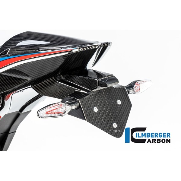 イルムバーガー Ilmberger ナンバープレートホルダー カーボングロッシー 艶あり BMW S1000R 21-25 CG.NHO.003.S119S-S1000R JP店