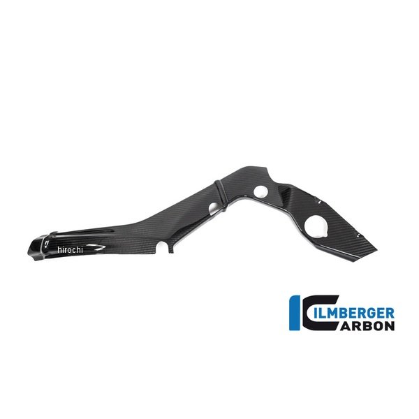 イルムバーガー Ilmberger フレームカバー 小 左側 カーボングロッシー 艶あり BMW M1000RR 21-24 CG.RAL.036.S119S-M1000RR JP店