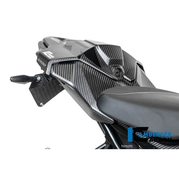 イルムバーガー Ilmberger シートユニットミドルパート ストリート カーボンマット 艶なし BMW M1000RR 25 MM.SIO.010.M123S-M1000RR JP店