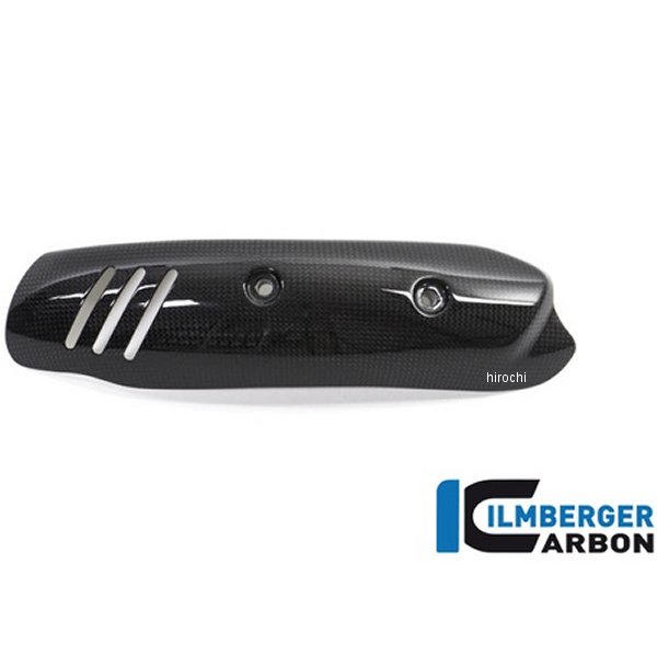 イルムバーガー Ilmberger エグゾーストプロテクター マニフォールド 艶あり Scrambler DESERT SLED AHK.023.DS15G.K-ScDESERTSLED JP店