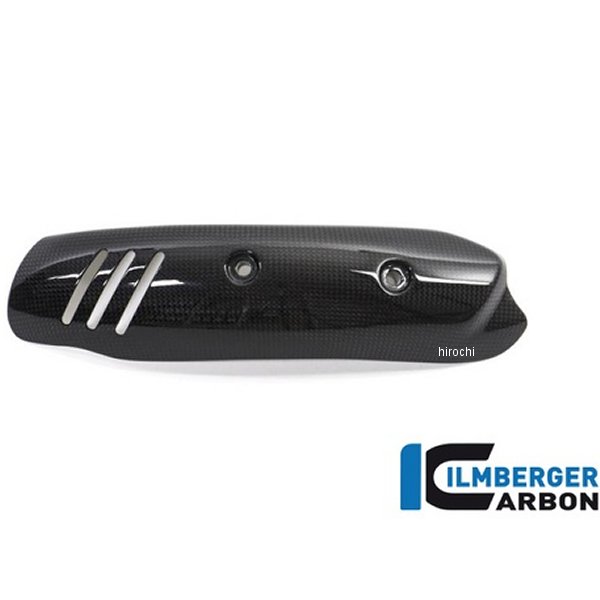 イルムバーガー Ilmberger エグゾーストプロテクター マニフォールド 艶あり Scrambler Full Throttle AHK.023.DS15G.K-ScFullThrottle JP店