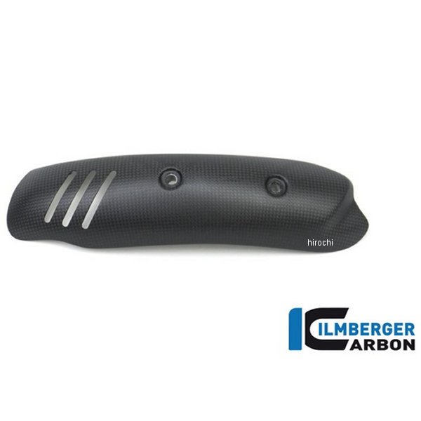 イルムバーガー Ilmberger エグゾーストプロテクター マニフォールド 大 艶なし Scrambler FullThrottle AHK.123.DS15M.K-ScFullThrottle JP店