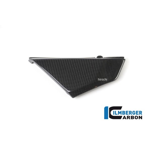 イルムバーガー Ilmberger アンダーフレームカバー 左側 艶あり ドゥカティ Scrambler Icon 15-16 ARL.012.DS15G.K-ScIcon JP店