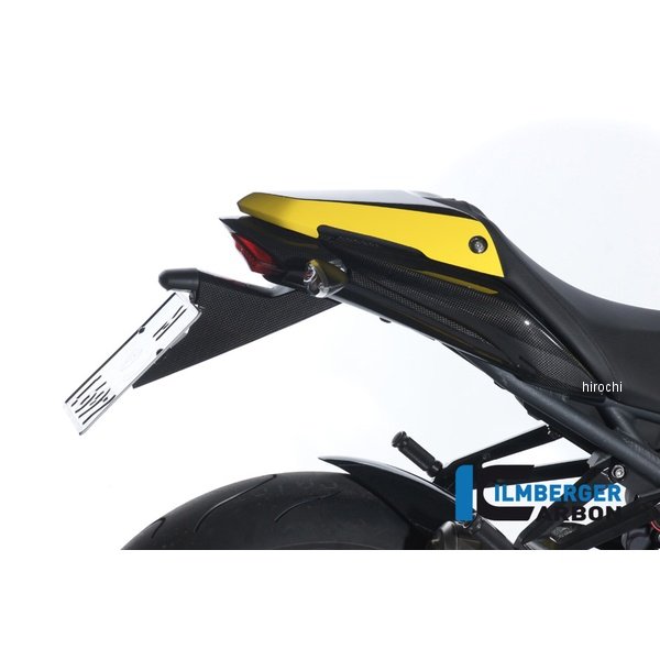 イルムバーガー Ilmberger アンダーシートサイドパネル 右側 トライアンフ Speed Triple/1050/R/S/RS SDR.016.TRSPT.K-Triple1050 JP店