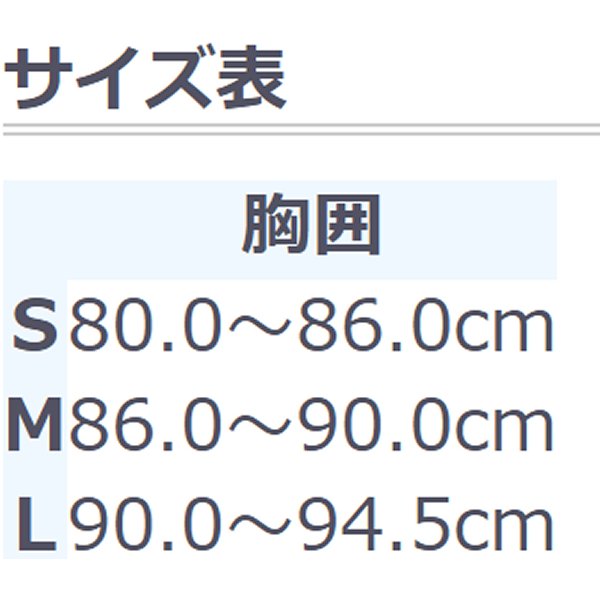 【メーカー在庫あり】 ファストハウス FASTHOUSE GH ジャージ ウーマンズ ヘイブン...