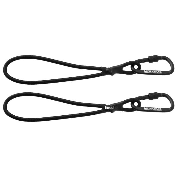 【メーカー在庫あり】 ミグラトレイル MIGRATRAIL バンジーコード 2pcs Black 200 C0733 MT56-2420 JP店(2.0)