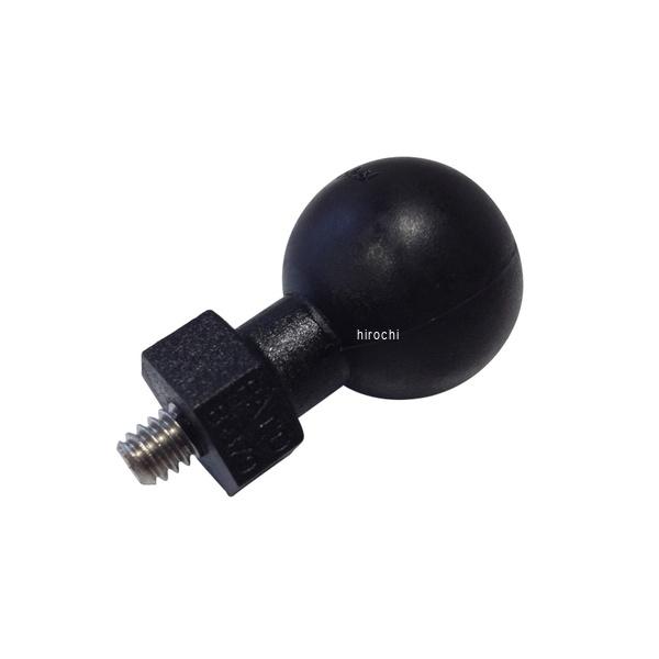 ラムマウント RAM Mounts カメラマウント (ベース無) 汎用 小型のカメラに対応 黒 RAP-B-379U-252025 JP店