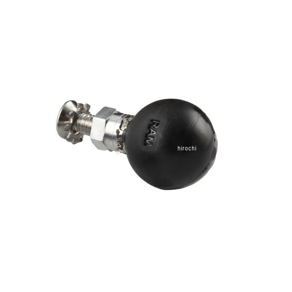 【メーカー在庫あり】 ラムマウント RAM Mounts 拡張ボール 汎用 ブレーキ、クラッチリザーバーに対応 黒 RAM-B-309-3U JP店(2.0)