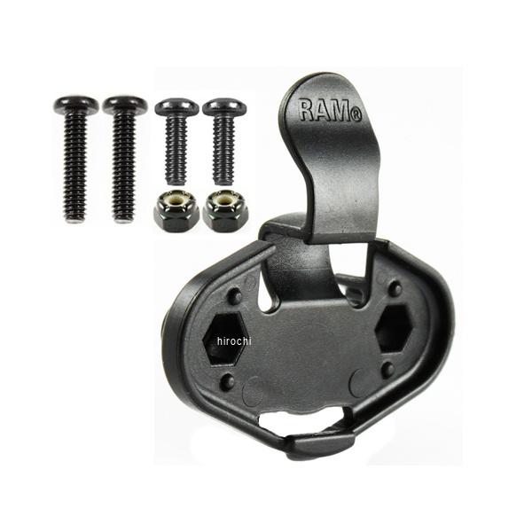 【メーカー在庫あり】 ラムマウント RAM Mounts 菱形ジョイント用クイックリリースアダプター(メス) 黒 RAP-326FU JP店