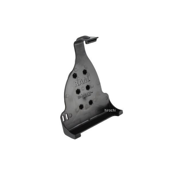 ラムマウント RAM Mounts クレードル Garmin GPSMAP 695 696 RAM-HOL-GA38U JP店