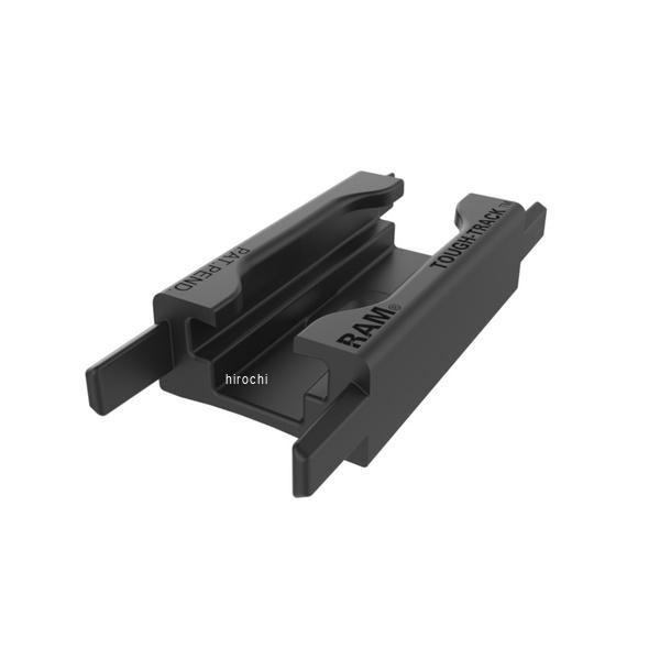 ���ޥ���� RAM Mounts �⥸�塼�顼���ͥ����� �졼�� RAP-TRACK-EXA-CCU JPŹ