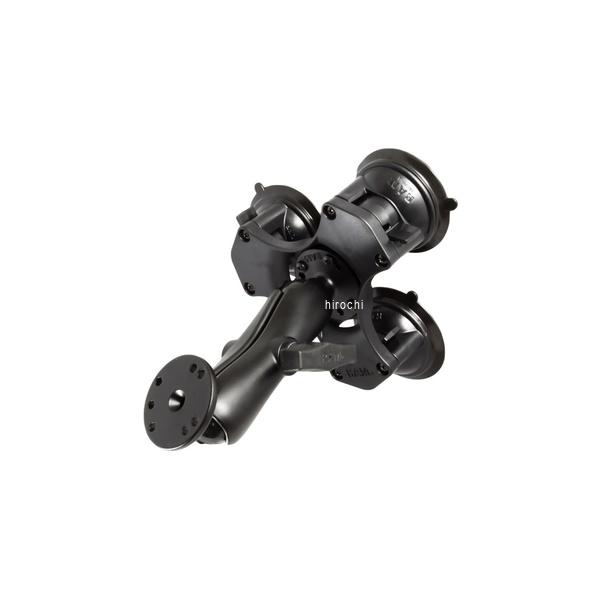 【メーカー在庫あり】 ラムマウント RAM MOUNT AMPSラウンドベース＆トリプルサクションベース (標準アーム) 1.5インチボール 汎用 RAP-365-101U JP店