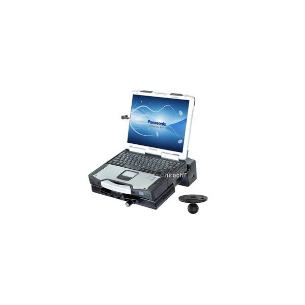 ラムマウント RAM Mounts タフドック Panasonic CF-28/31専用 シングルRF 1.5インチボール RAM-234-PAN1PB JP店
