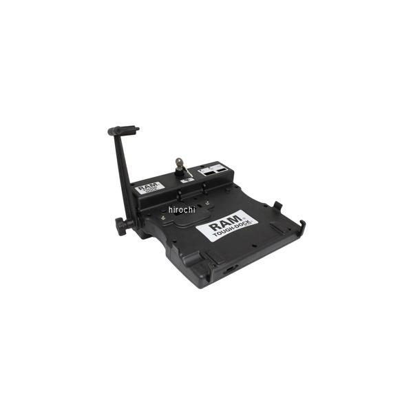ラムマウント RAM Mounts Panasonic CF-18/19専用ドック ボール無し RAM-234-PAN2 JP店