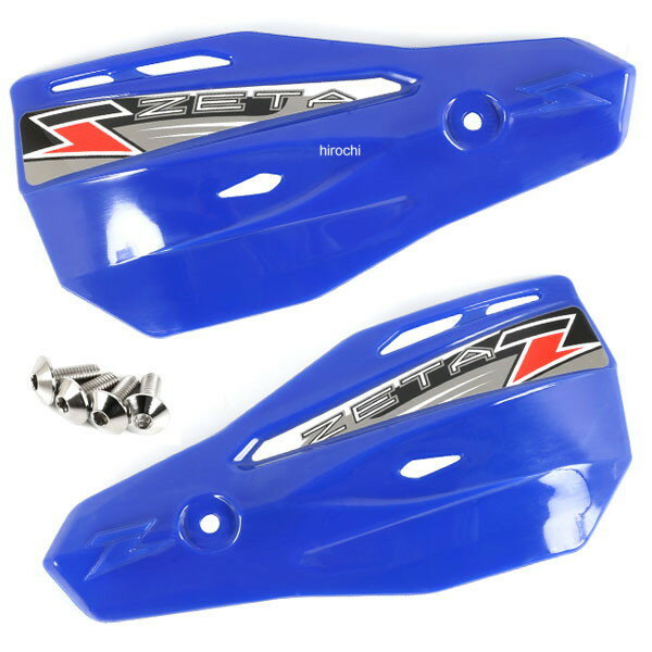 【メーカー在庫あり】 ジータ ZETA プロテクター X2 汎用 アーマーハンドガード用 フラッシャー無し オレンジ ZE72-0309 JP店