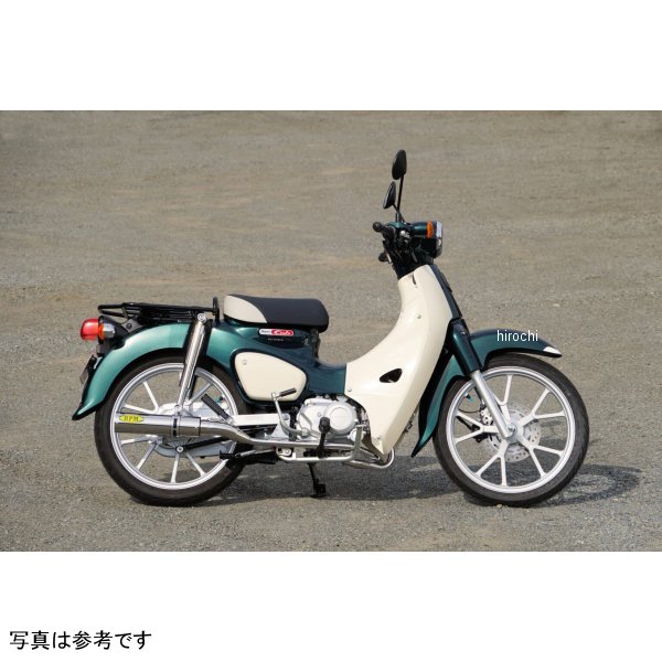 楽天市場】スーパーカブ110 rpmの通販