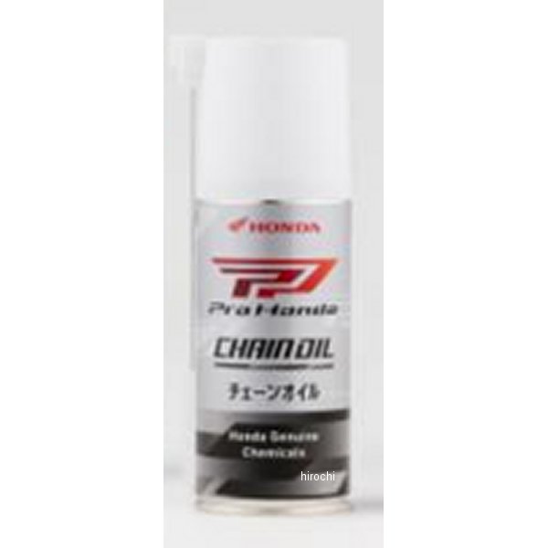 ホンダ純正 チェーンオイル 180ml 08C80-HACJ12 JP店