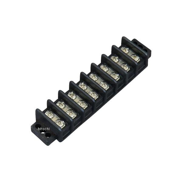 【メーカー在庫あり】 スタンダード STANDARD 8way ジャンクションブロック MC-JB1 JP店