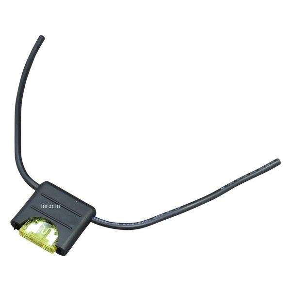 【メーカー在庫あり】 スタンダード STANDARD 20Aヒューズホルダー MC-JB4 JP店