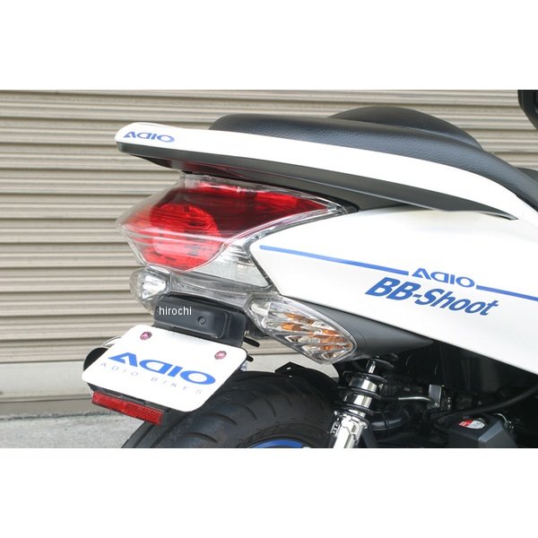 BK41116 アディオ ADIO フェンダーレスキットT1 スリムリフレクター付 ホンダ PCX125/150 JF28/KF12 P065-4666 JP店