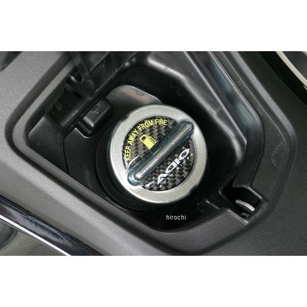 BK48118 アディオ ADIO フューエルキャップエンブレム ホンダ PCX125/150/ズーマーX/リード125/Dio110 2型 ブラック P066-9920 JP店