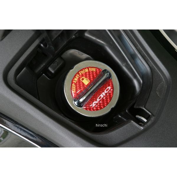 BK48120 アディオ ADIO フューエルキャップエンブレム ホンダ PCX125/150/ズーマーX/リード125/Dio110 2型 レッド P066-9922 JP店