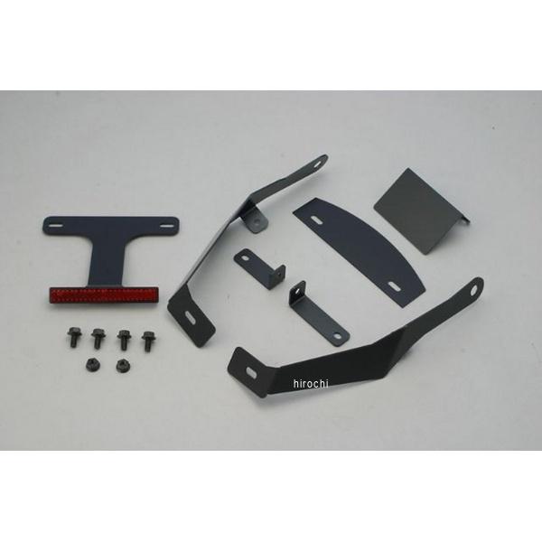 【New】【メーカー在庫あり】 BK41218 アディオ ADIO フェンダーレスキット スリムリフレクター付 ヤマハ シグナスX 4型 SEA5J/SED8J P069-5625 JP店