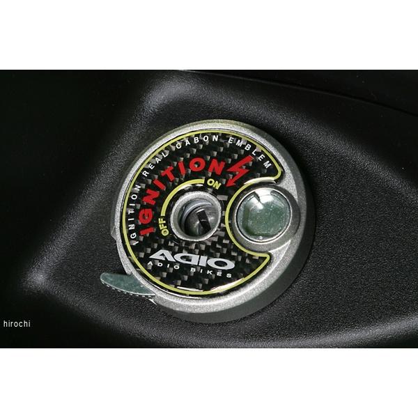 【メーカー在庫あり】 BK48217 アディオ ADIO キーシンダーエンブレム ヤマハ マジェスティS/シグナスX 2型/3型/4型 ブラック P070-0129 JP店