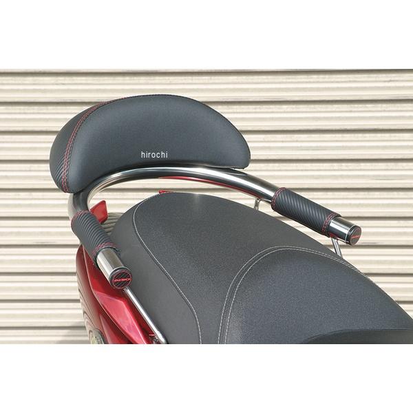 BK43204 アディオ ADIO バックレスト＆タンデムバー ヤマハ マジェスティS P089-2130 JP店