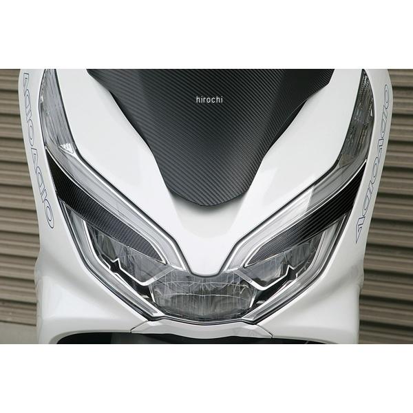 BK48121 アディオ ADIO アイラインカーボンシート ホンダ PCX (JF81/JF84/KF30) 125/150/HYBRID ブラック P092-6787 JP店