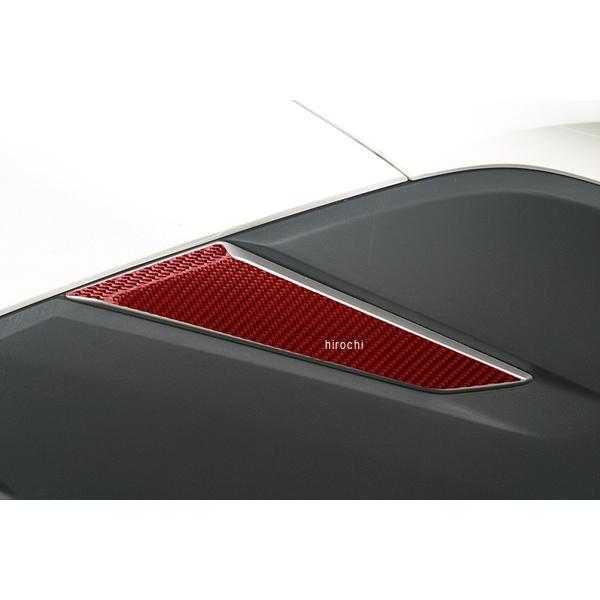 BK48129 アディオ ADIO サイドカーボンシート ホンダ PCX (JF81/JF84/KF30) 125/150/HYBRID レッド P092-6795 JP店