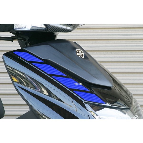 BK48226 アディオ ADIO フロントカーボンシート ヤマハ シグナスX(5型) 2BJ-SED8J ブルー P096-2473 JP店
