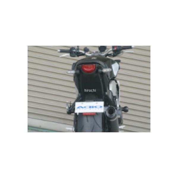 BK41139 アディオ ADIO フェンダーレスキット スイングアームマウント ホンダ CB1000R(SC80) P100-2976 JP店