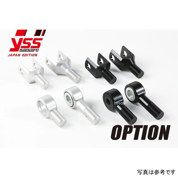 ワイエスエス YSS Adjエンド F-Type L53mm シルバー 1PC 118-2033 JP店