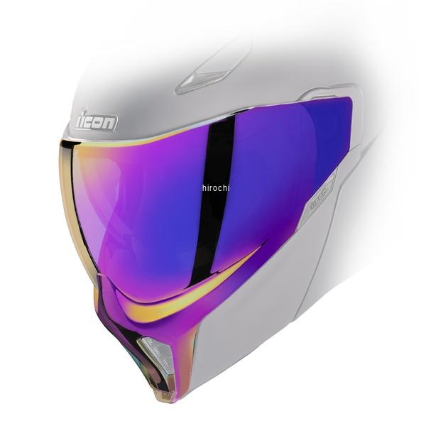 アイコン ICON シールド THRESHOLD ブラープルパープルカラー：ブラープルパープル「スレッシュホールド シールド」は、スレッシュホールドヘルメット専用シールドです。・曇り止め加工・コーティングを施したシールドはUVカット効果もあります。飛散防止を保証するものではありません。・色付きのシールド(クリア以外)は、昼間のみ使用してください。夜間走行には適しません。・(薄)表記はECE規格22.06適合品となり、視認性向上を目的にコーティングが薄くなっております。(濃)表記の品番はコーティングが濃い目です。・シールドのお手入れは一旦ヘルメットより取り外し、流水で流し、柔らかい布等で水分をやさしく拭きとってください。内側は曇り止め加工が施されている為、ケミカル類や洗剤などは使用しないでください。・シールド表面のお手入れにはVIPROS CLEAN INNOVATOR又はSOFCLEANも合わせておすすめしております。※実際のコーティングの色、濃さは掲載写真より薄いです。※商品画像はイメージです。実際の商品と色や形状が異なる場合がございますのでご注意ください。※商品の仕様は予告なしに変更する場合がございます。0130-1469楽天 JP店