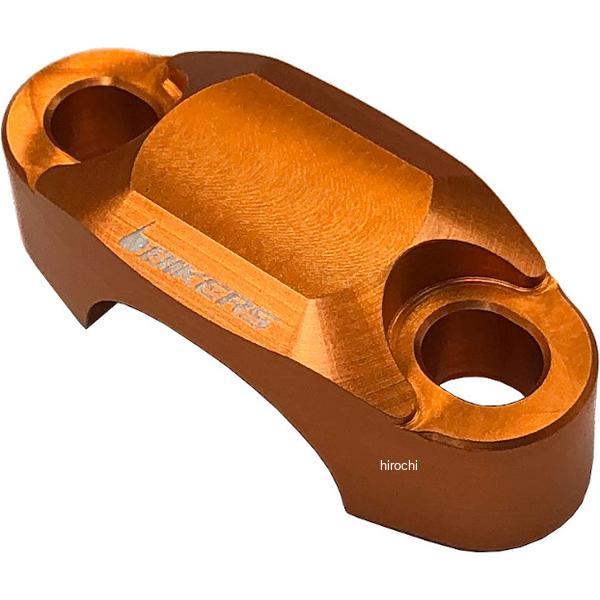 バイカーズ BIKERS マスターシリンダークランプ オレンジゴールド 18年-24年 ホンダ CB125R C0065-OGD JP店