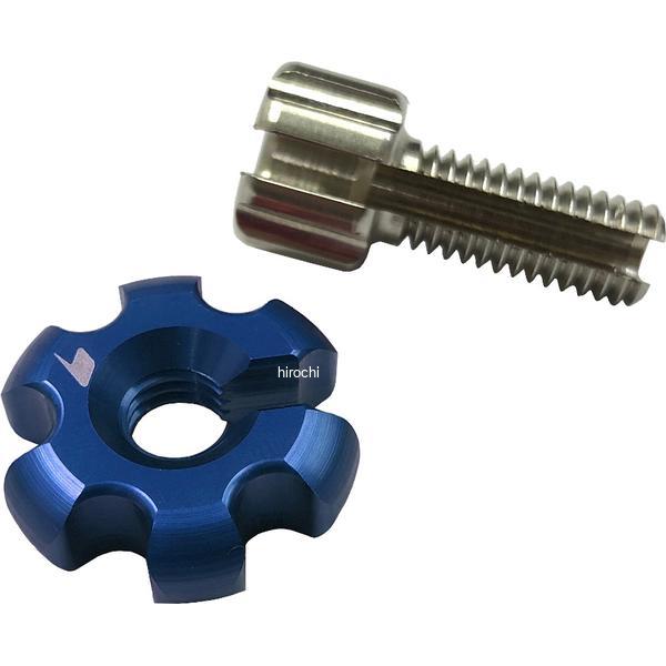 【メーカー在庫あり】 バイカーズ BIKERS クラッチケーブルアジャスター 小タイプ ブルー 18年-24年 ホンダ CB125R C0405-BLU JP店