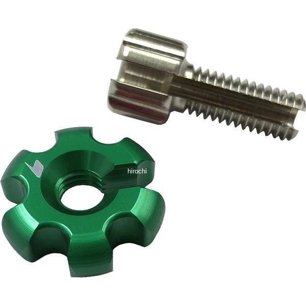 バイカーズ BIKERS クラッチケーブルアジャスター 小タイプ グリーン 18年-24年 ホンダ CB125R C0405-GRN JP店