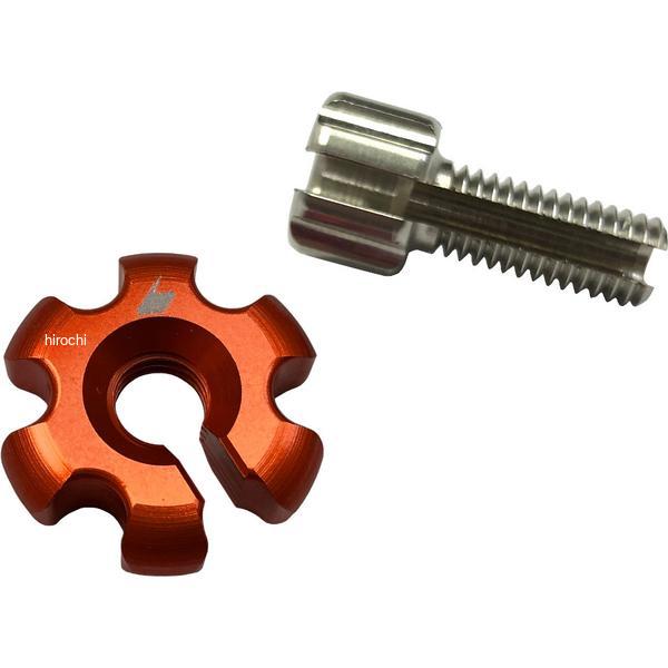 バイカーズ BIKERS クラッチケーブルアジャスター 小タイプ オレンジ 18年-24年 ホンダ CB125R C0405-ORG JP店