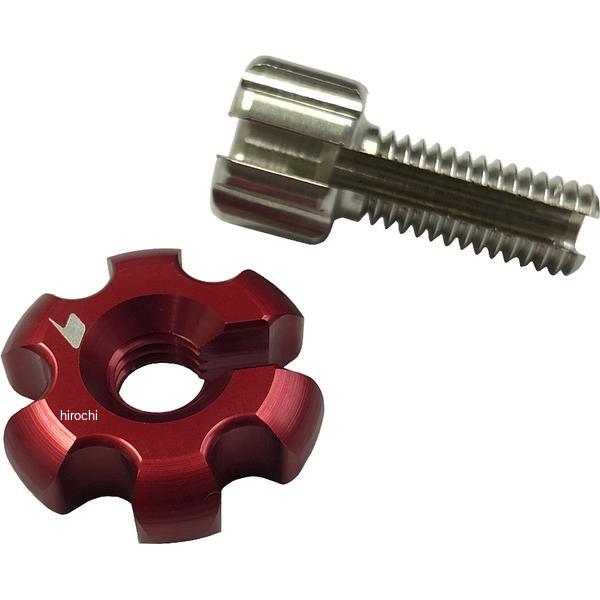 バイカーズ BIKERS クラッチケーブルアジャスター 小タイプ レッド 18年-24年 ホンダ CB125R C0405-RED JP店