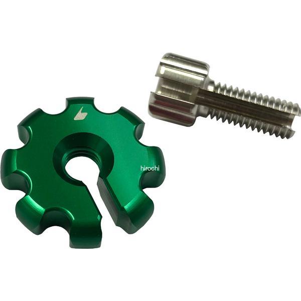 バイカーズ BIKERS クラッチケーブルアジャスター 大タイプ グリーン 18年-24年 ホンダ CB125R C0406-GRN JP店