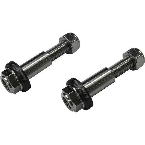 バイカーズ BIKERS レバー用 ステンレスボルト ブラック 18年-22年 ホンダ CB125R C0411-BLK JP店