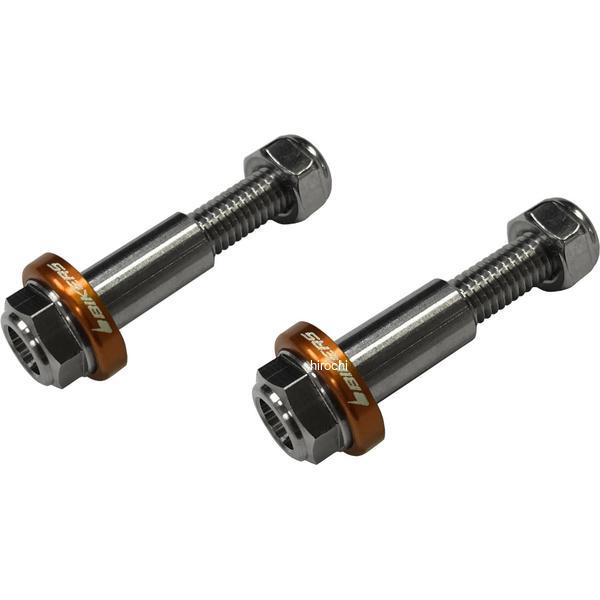 バイカーズ BIKERS レバー用 ステンレスボルト オレンジゴールド 18年-22年 ホンダ CB125R C0411-OGD JP店