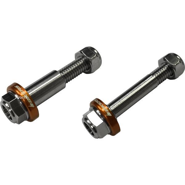 バイカーズ BIKERS レバー用ステンレスボルト オレンジゴールド 08年-17年 カワサキ D-TRACKER X C0414-OGD JP店