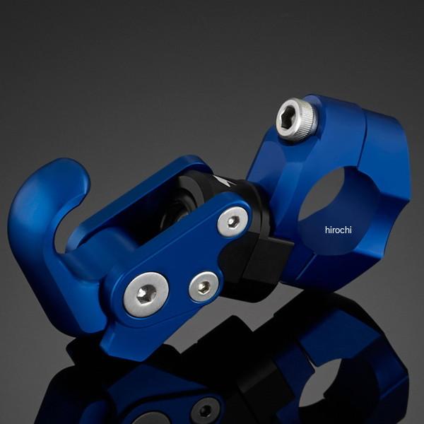 バイカーズ BIKERS コンビニフック ブルー 12年-24年 ホンダ PCX125 C0450-BLU JP店