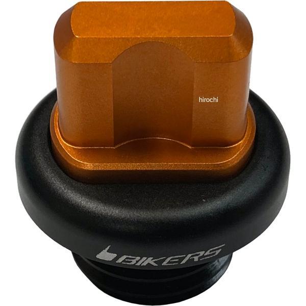バイカーズ BIKERS オイルフィラーキャップ マットオレンジゴールド 18年-24年 ホンダ CB1000R D0043-OGD JP店